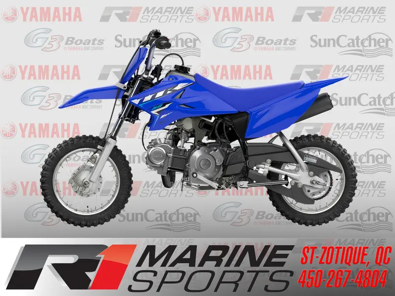 2026 Yamaha TT-R50