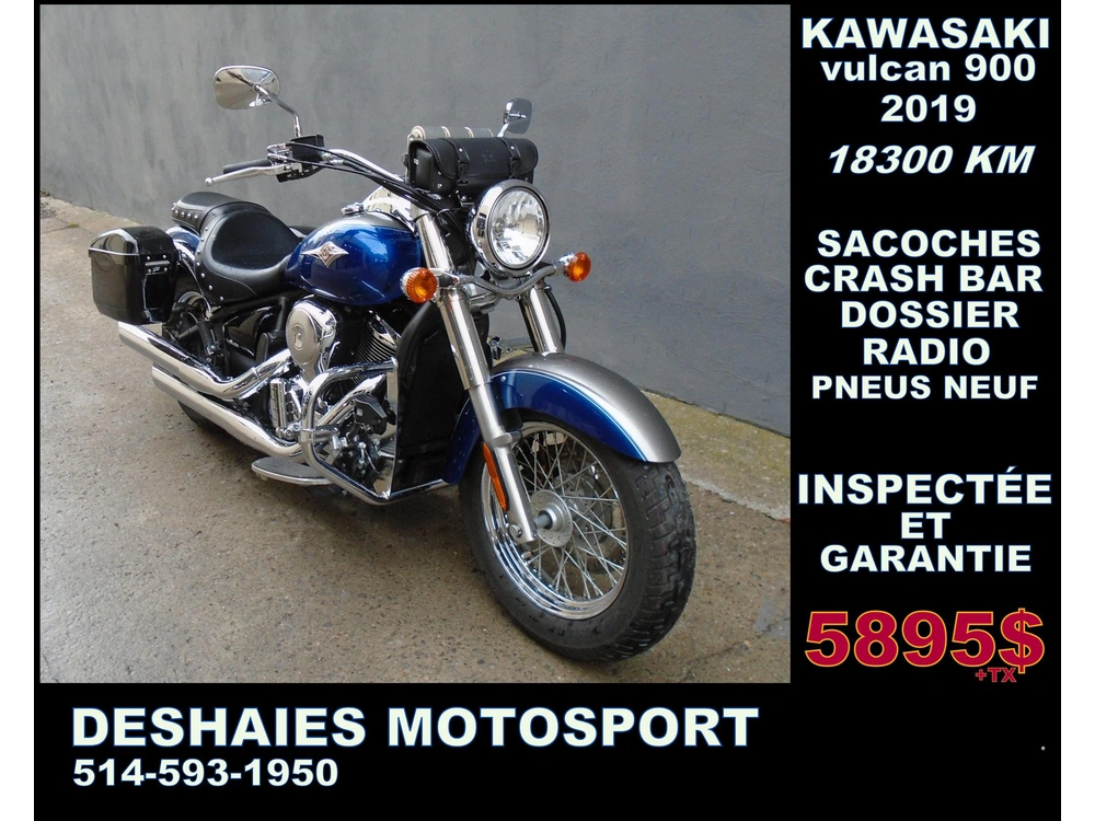 2019 Kawasaki Vulcan 900 Classic alt