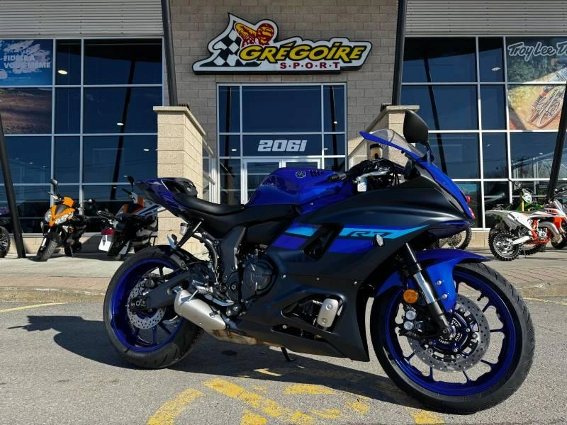 Yamaha Yzf-r7 2025 alt
