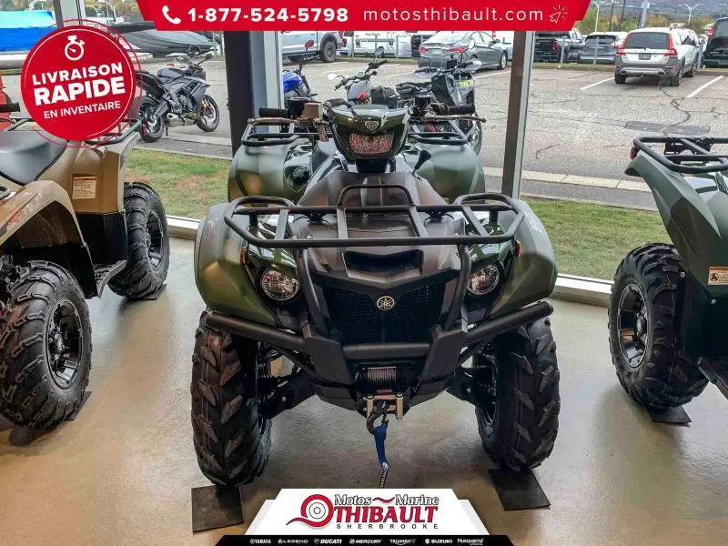 2026 Yamaha Kodiak 700 DAE