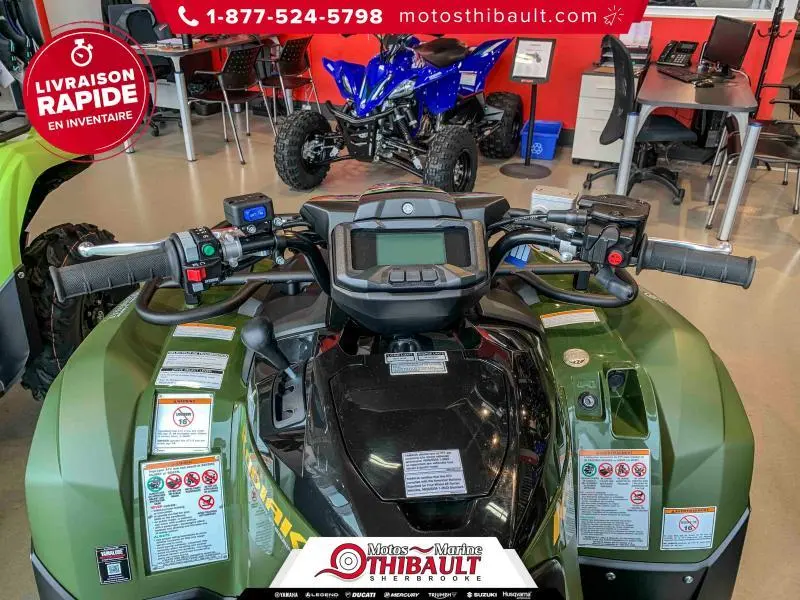 2026 Yamaha Kodiak 700 DAE