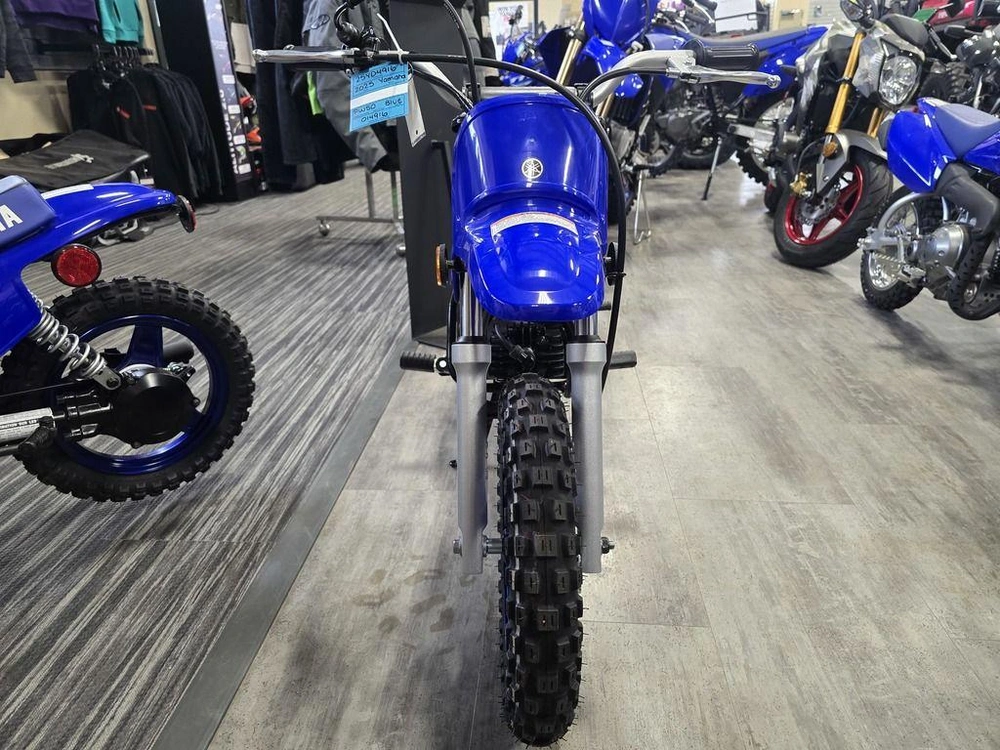 2025 Yamaha Pw50 alt