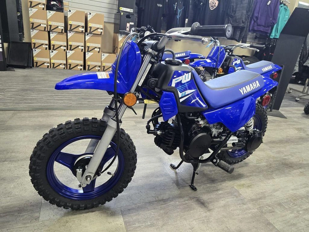 2025 Yamaha Pw50 alt