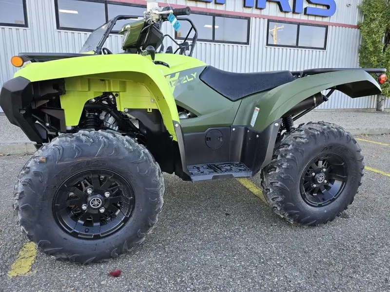 2026 Yamaha YFM70GPATG