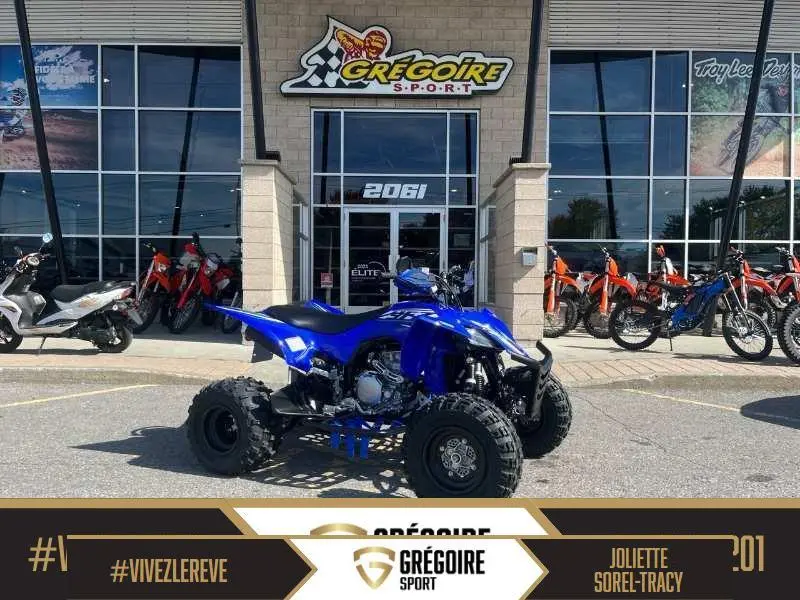 Yamaha Yfz450r 2026 alt