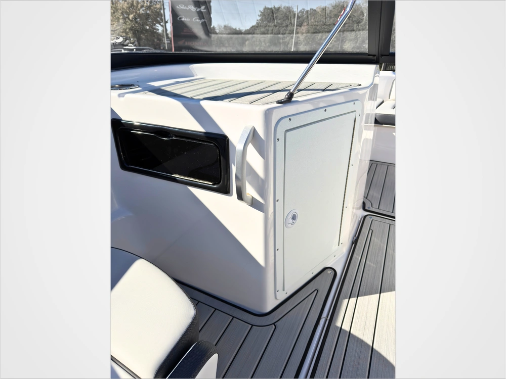 2025 Yamaha 195s $4,000 Black Friday Rebate alt