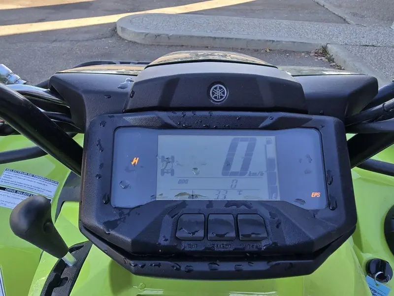 2026 Yamaha YFM70GPATG