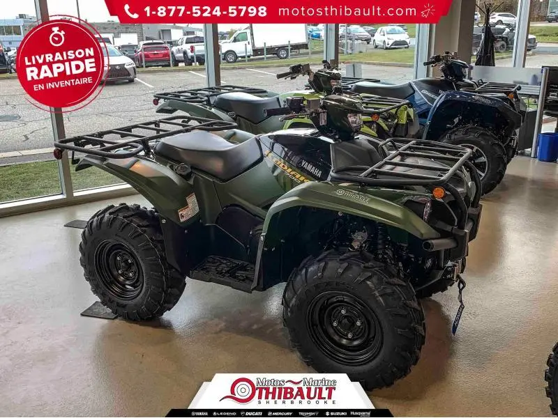 2026 Yamaha Kodiak 700 DAE
