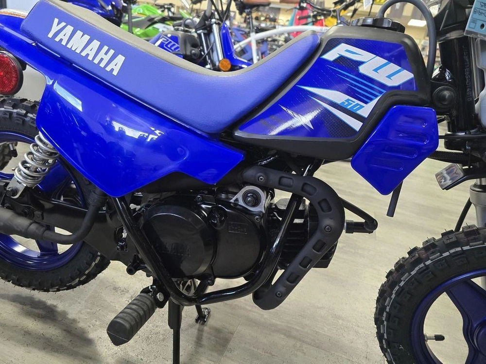 2025 Yamaha Pw50 alt