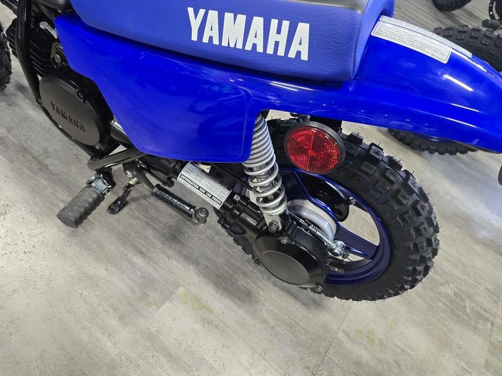 2025 Yamaha Pw50 alt