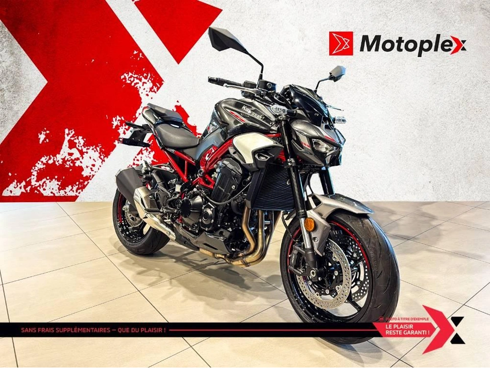 2025 Kawasaki Z900 alt