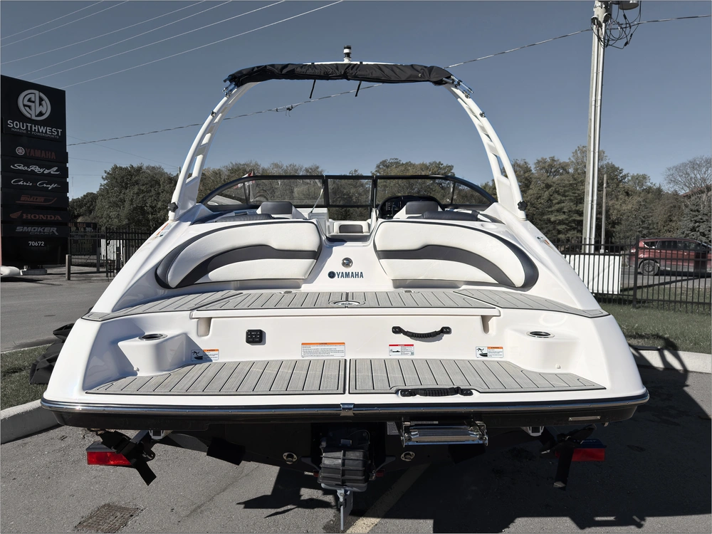 2025 Yamaha 195s $4,000 Black Friday Rebate alt