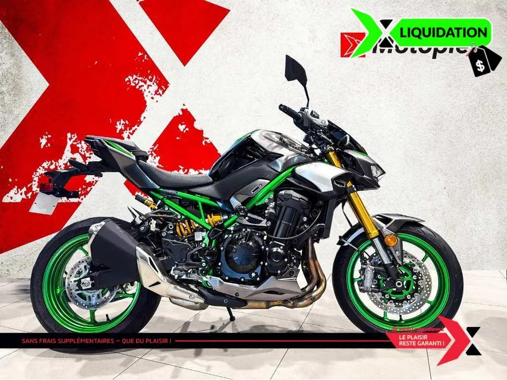 2025 Kawasaki Z900 SE
