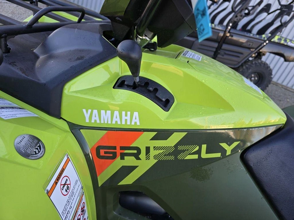 2026 Yamaha Grizzly Eps alt