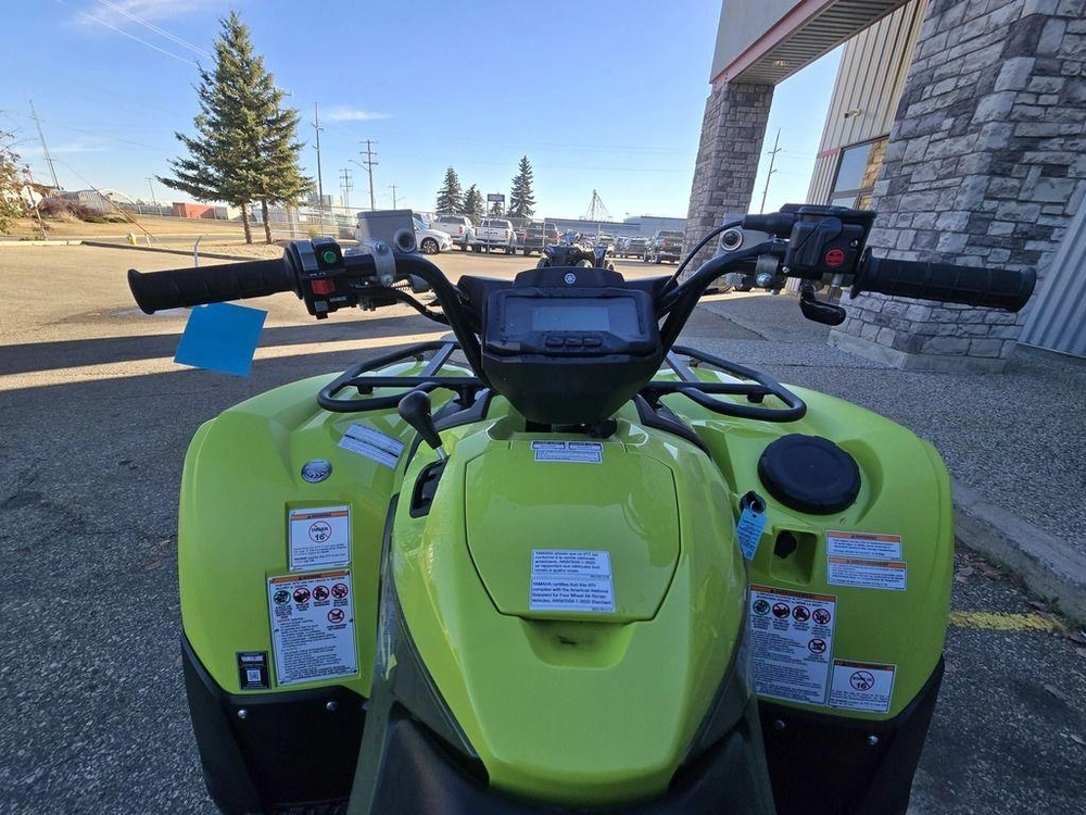 2026 Yamaha Grizzly Eps alt