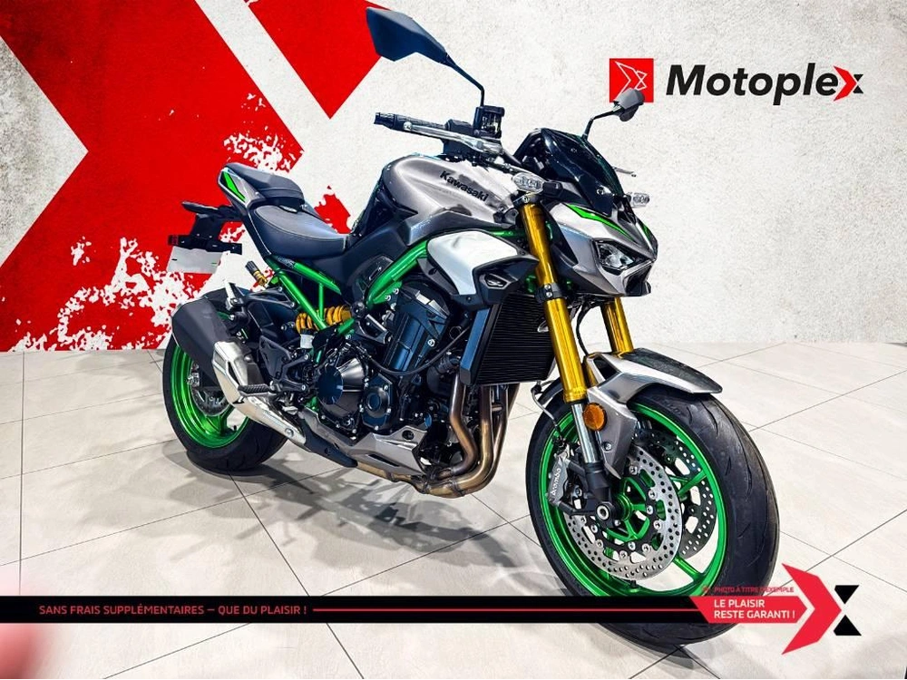 2025 Kawasaki Z900 Se alt