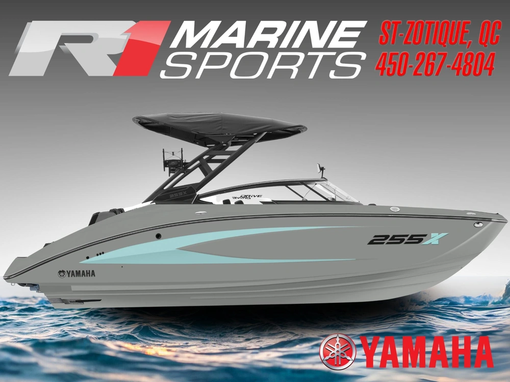 2026 Yamaha 255xd alt