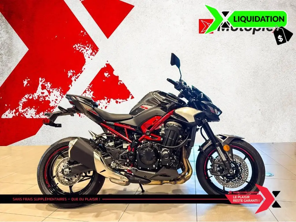 2025 Kawasaki Z900