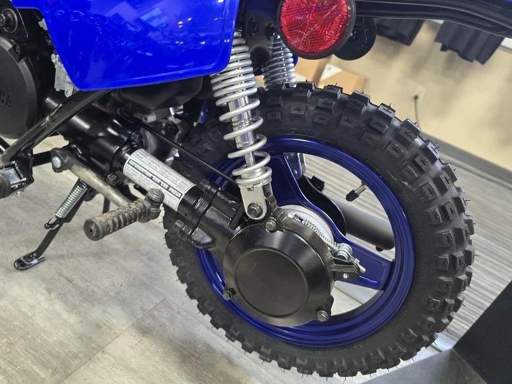 2025 Yamaha Pw50 alt