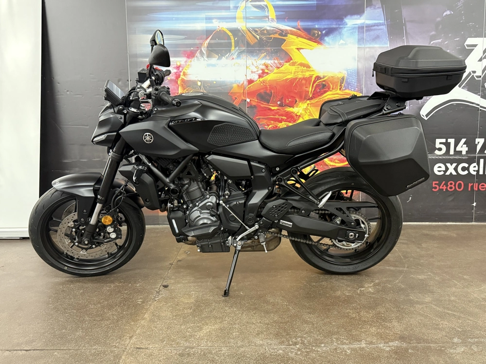 2025 Yamaha Mt-07 alt