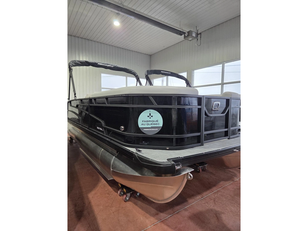 2026 Princecraft Vectra 21 L alt