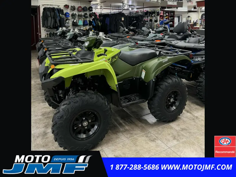 2026 Yamaha GRIZZLY 700 EPS