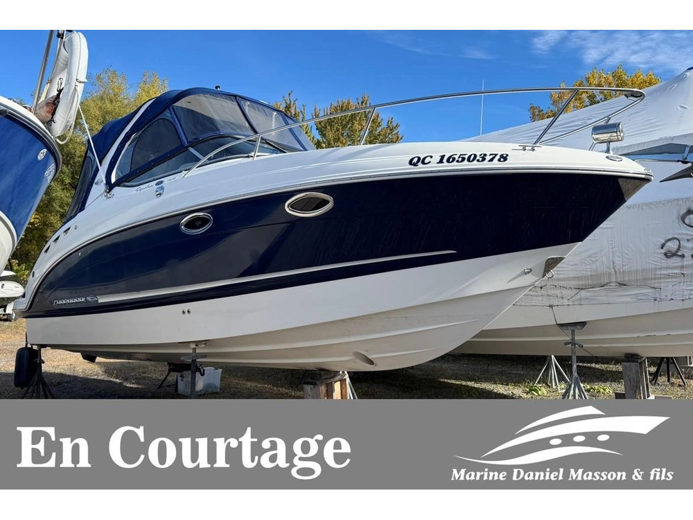 2009 Chaparral 250 Signature alt
