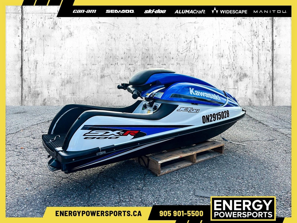 2008 Kawasaki Stand Up Jetski Sxr 800 alt