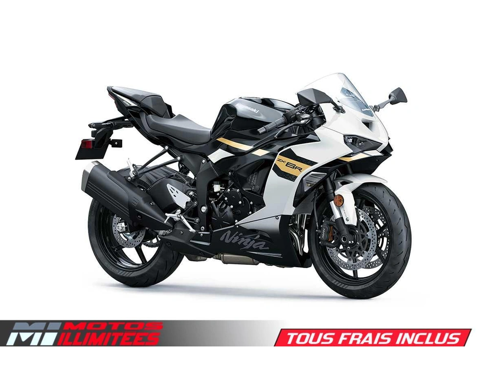 Kawasaki Ninja Zx-6r 2026 alt