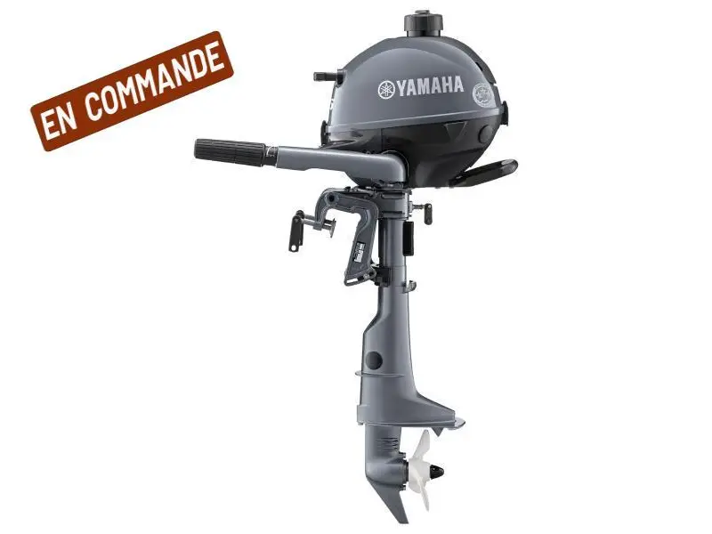 2026 Yamaha F2.5SMHB