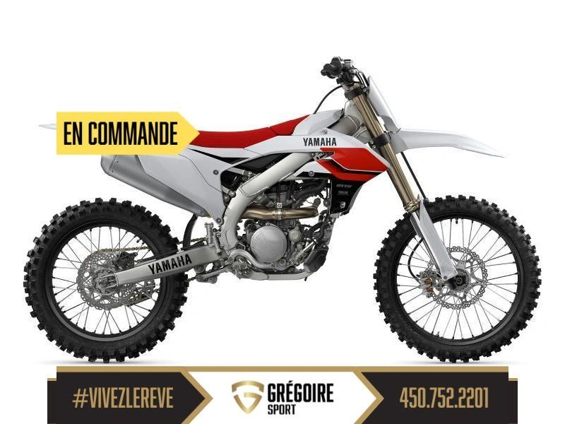 Yamaha Yz250f 70e Anniversaire 2026 alt