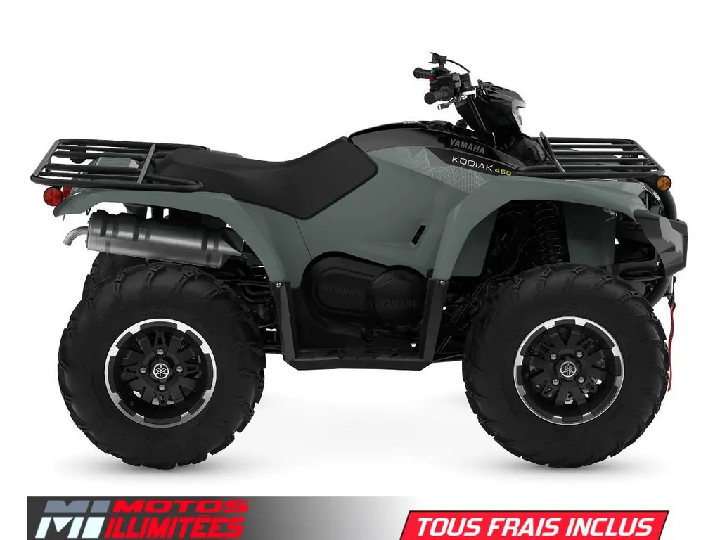 2026 Yamaha Kodiak 450 EPS XT-R