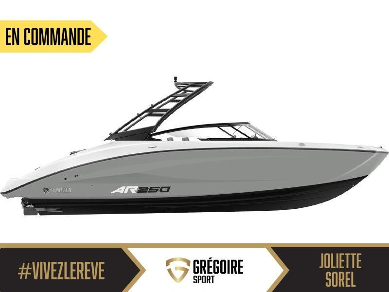 Yamaha Ar250 2026 alt