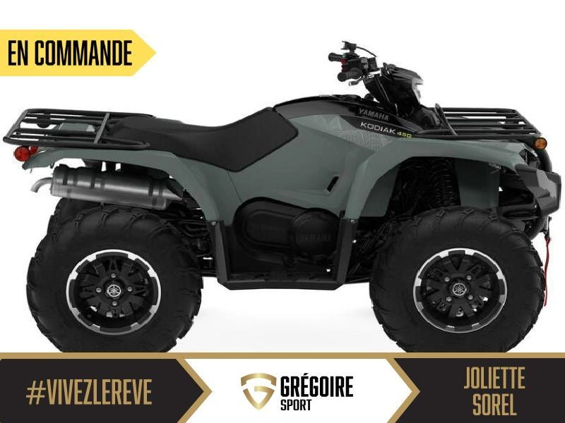 2026 Yamaha Kodiak 450 Dae Xt-r alt