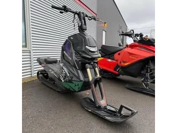 Widescape Ws250 2024 alt