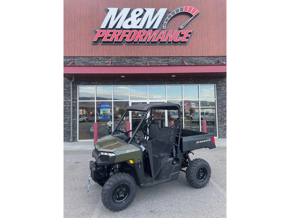 2026 Polaris Ranger 500 alt