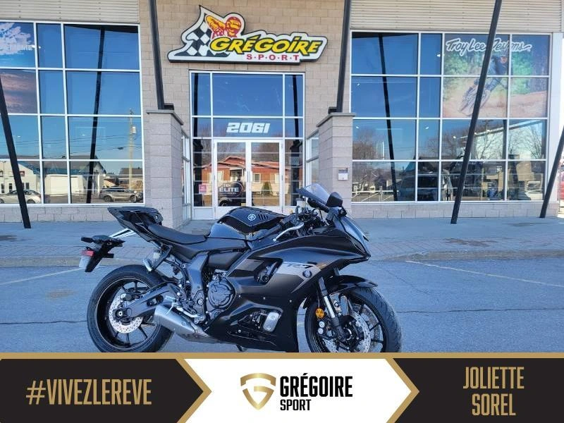 Yamaha Yzf-r7 2025 alt