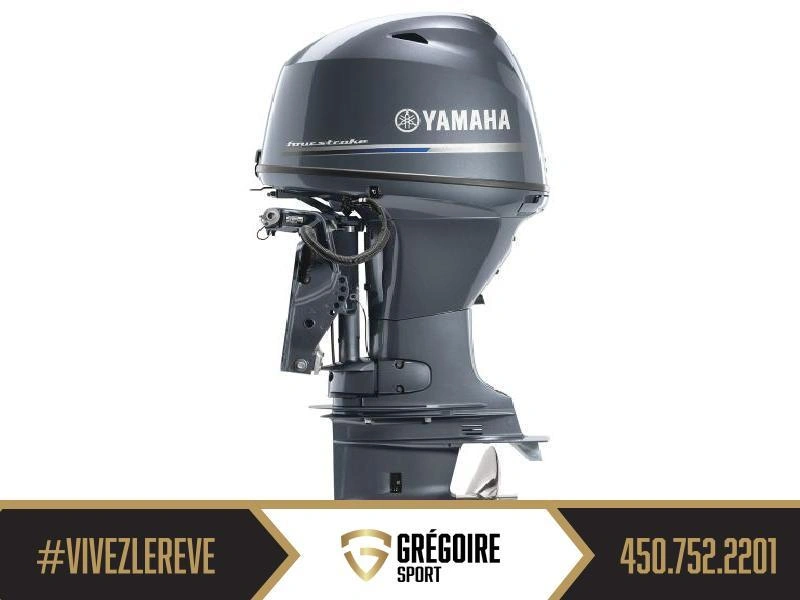 2025 Yamaha T60lc alt