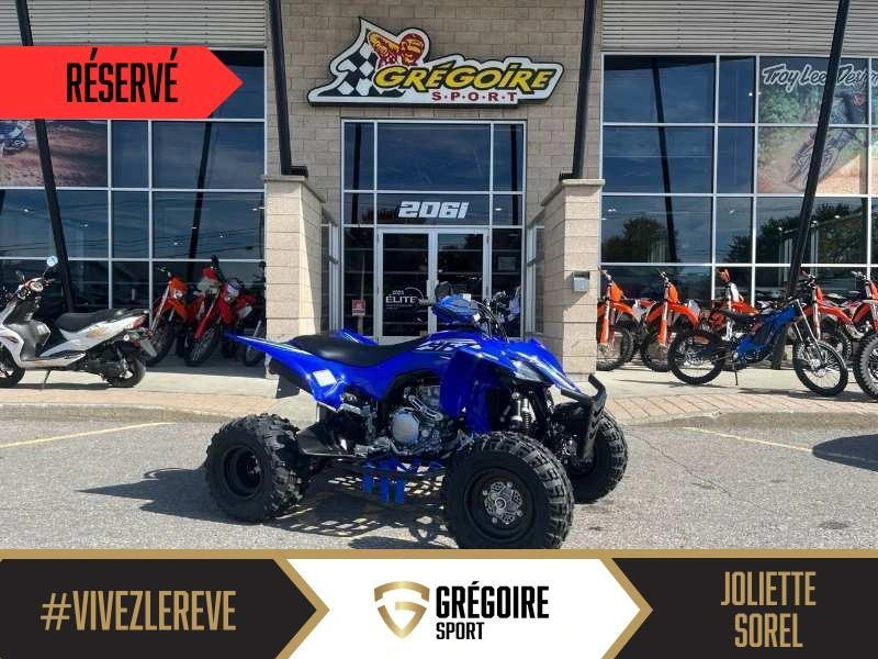 Yamaha Yfz450r 2026 alt