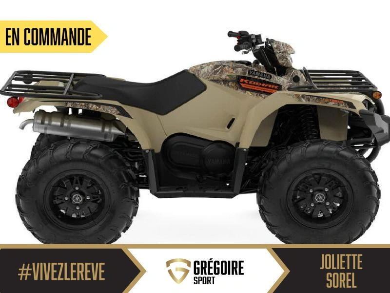 2026 Yamaha Kodiak 450 Dae Camo alt