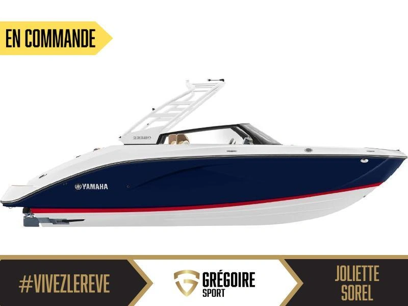 Yamaha 222sd 2026 alt