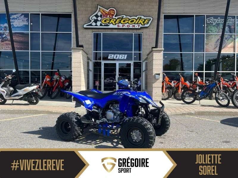 2026 Yamaha Yfz450r alt