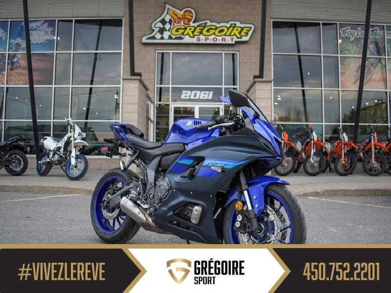 2024 Yamaha Xt 250 alt