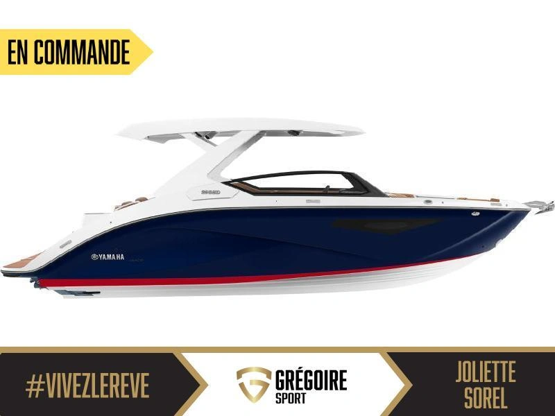 Yamaha 295sd 2026 alt