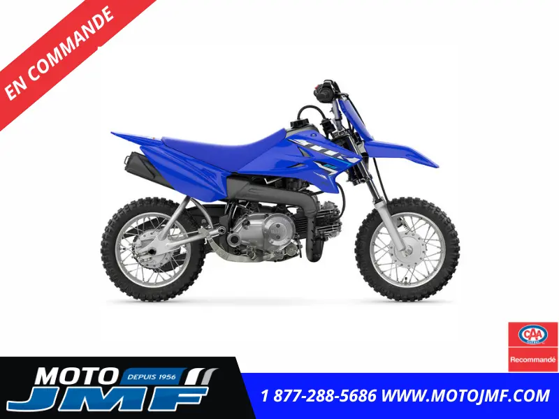 2026 Yamaha TTR 50