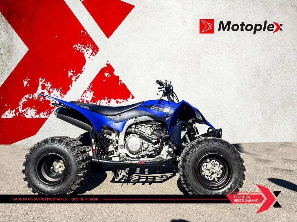 2023 Yamaha YFZ 450R