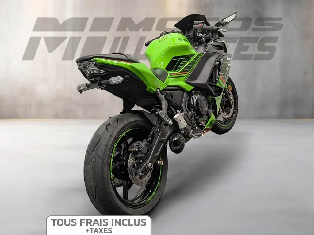 2023 Kawasaki Ninja 650 KRT ABS