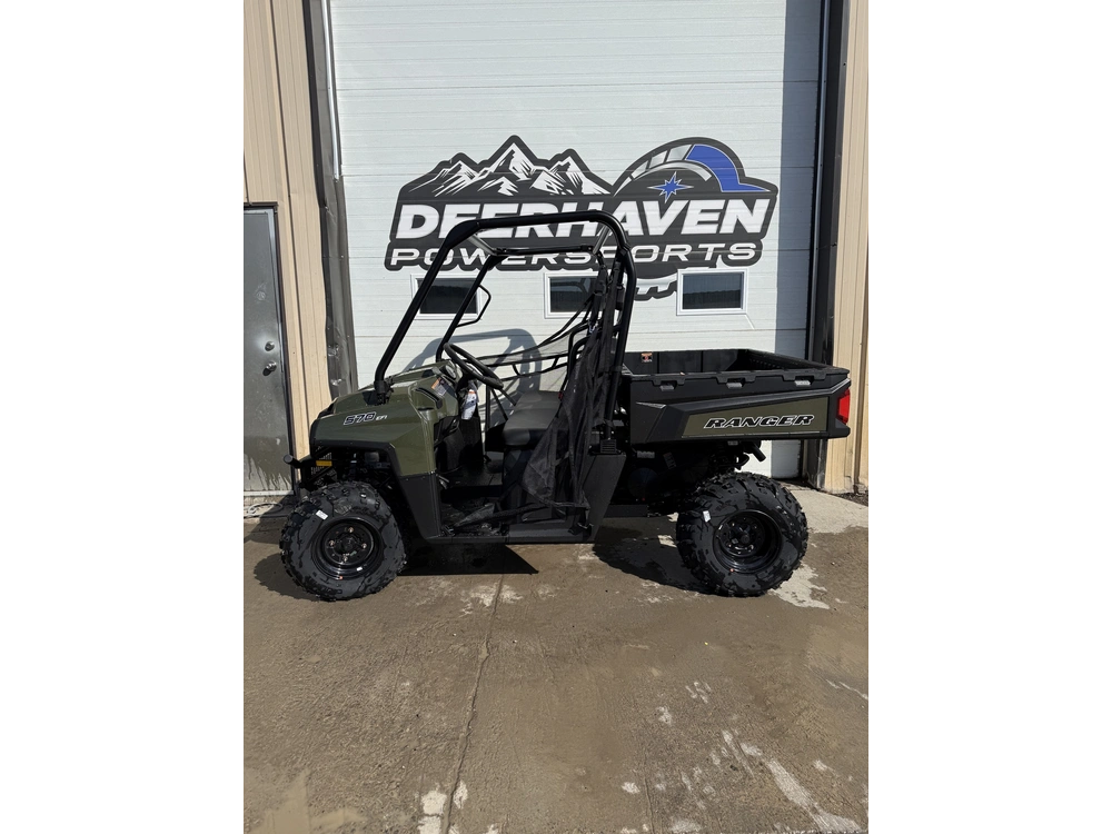 2025 Polaris Ranger 570 Full-size alt