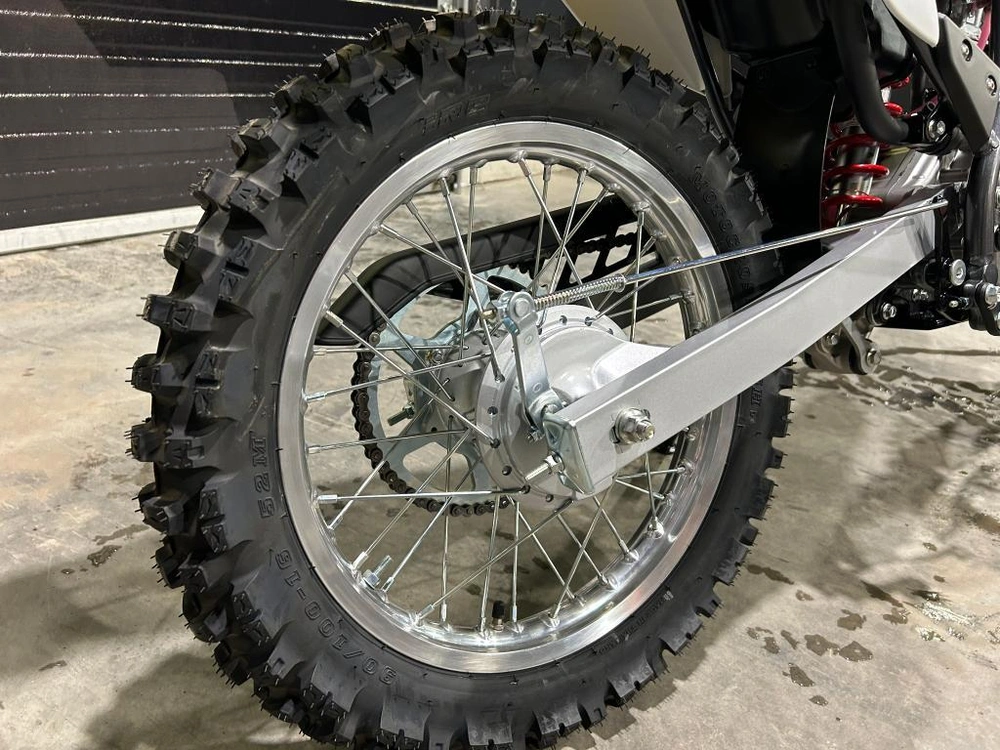 Suzuki Dr-z125l 2025 alt