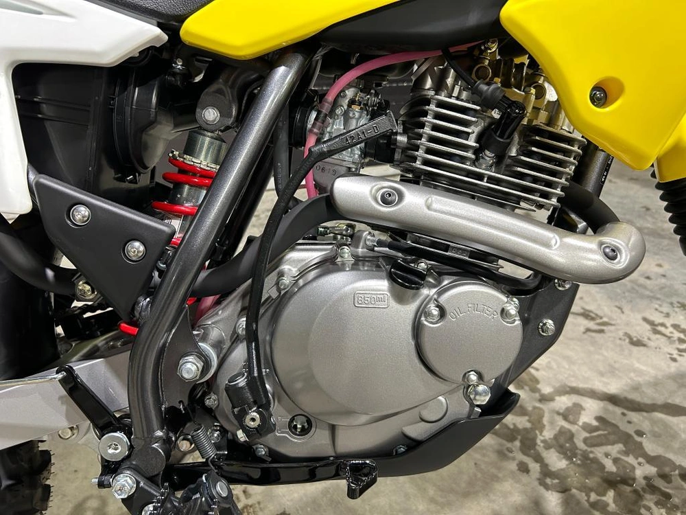 Suzuki Dr-z125l 2025 alt